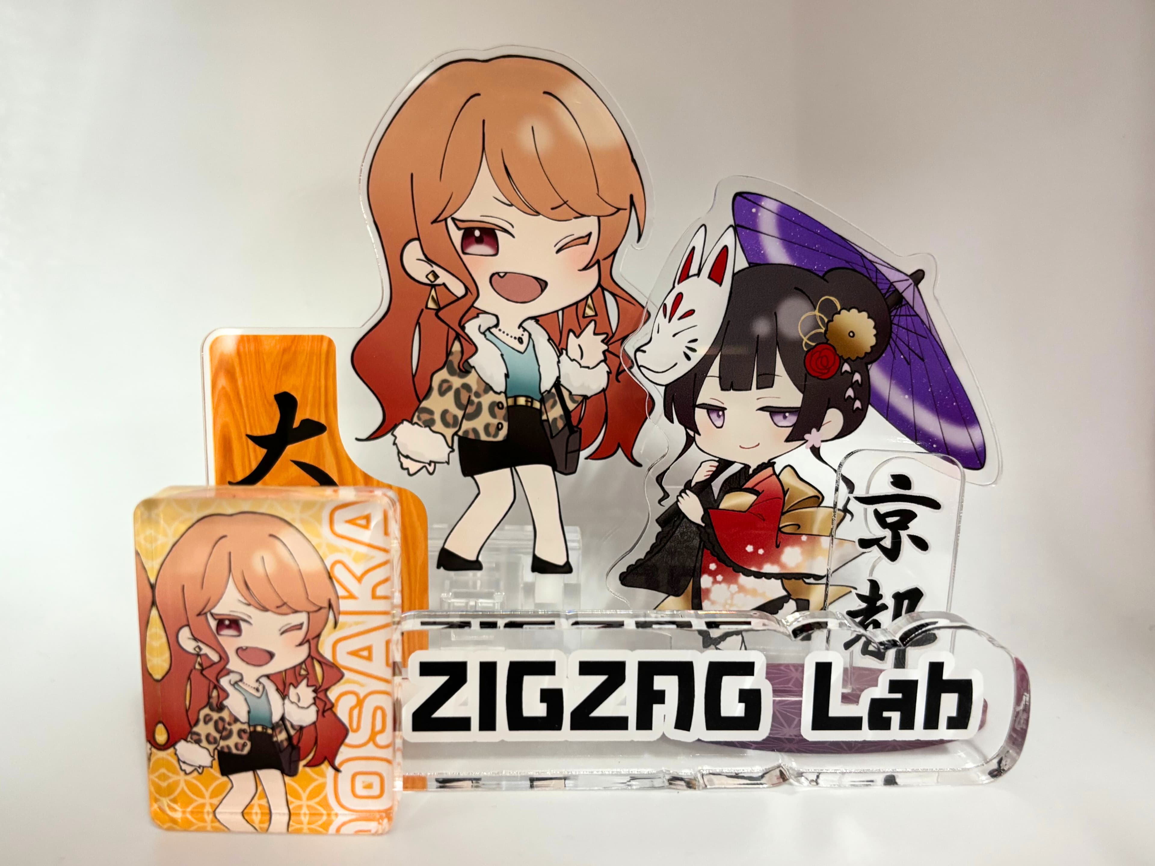 月間約20万個の生産体制